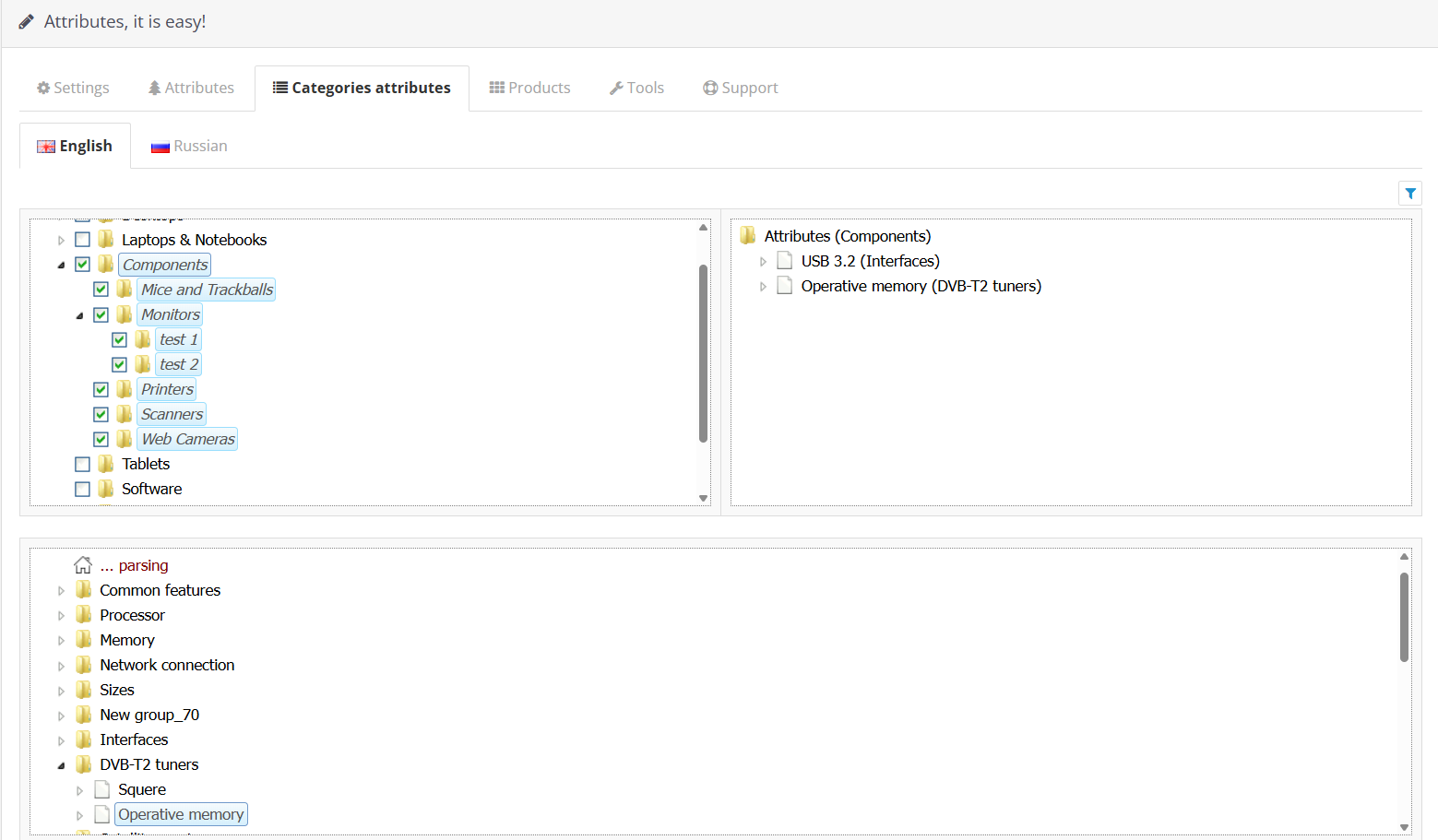 Hierarchical multi-selection