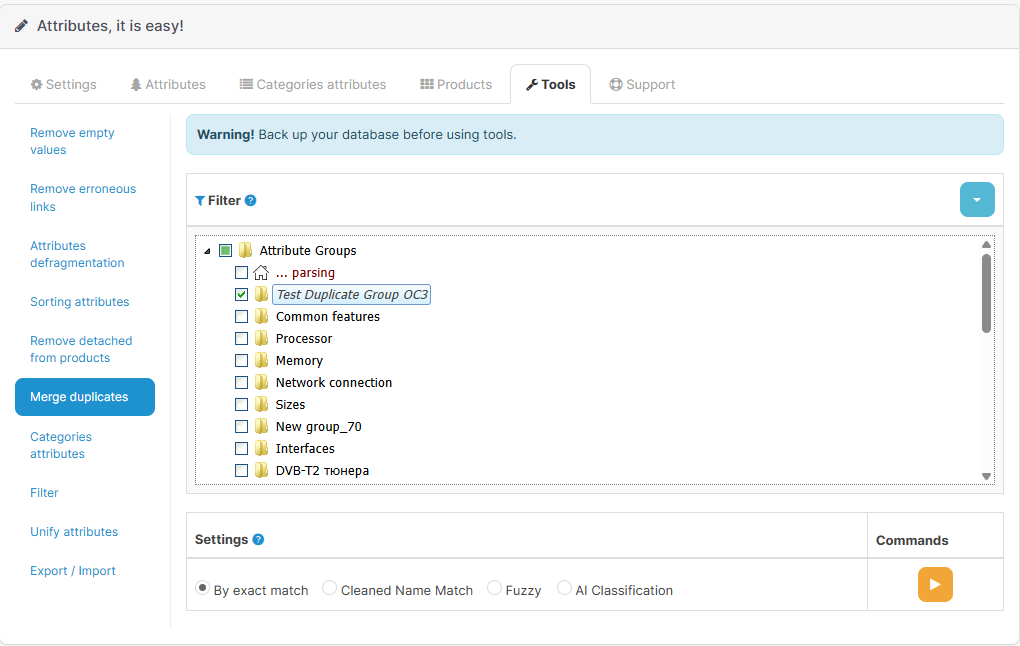 Deduplicate Tool Interface