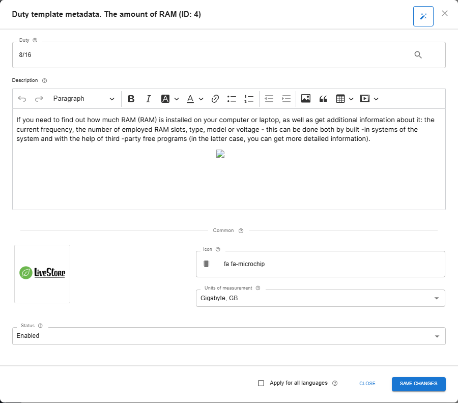 Duty Metadata Interface