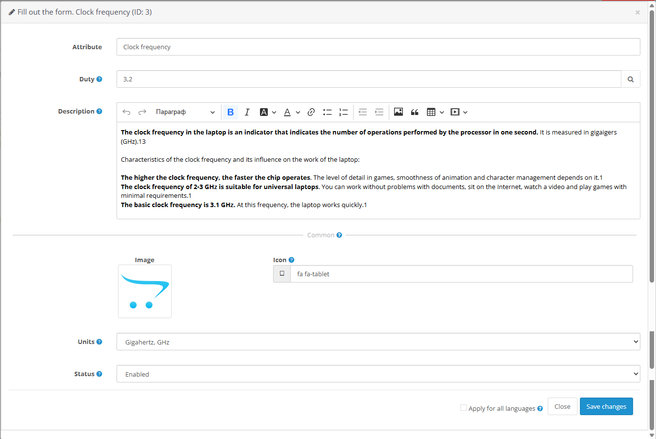 Metadata Editing Interface